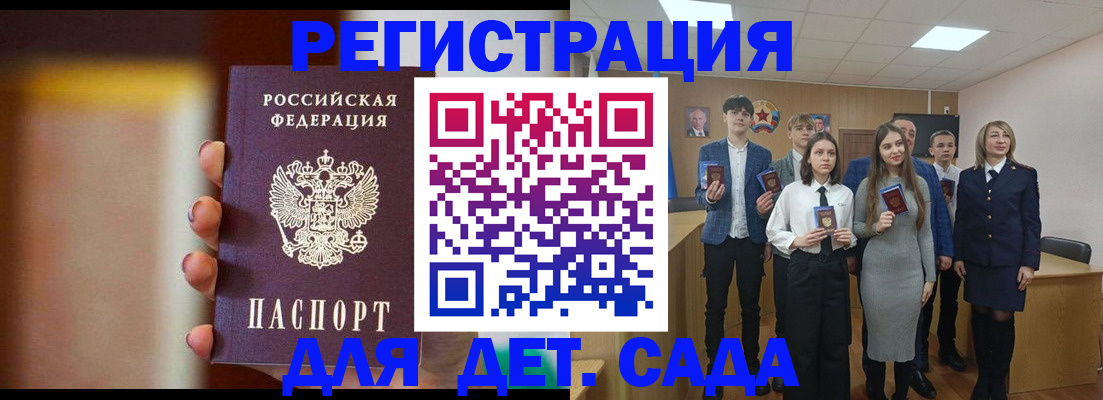 форма 3 в Сухом Логе